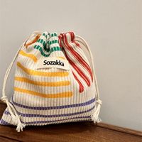 Basic Classic Style Stripe Corduroy Makeup Bags main image 1