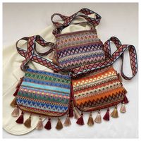 Women's Medium Special Geometric Ethnic Style Tassel Zipper Crossbody Bag main image video