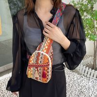 Women's Medium Braid Geometric Ethnic Style Streetwear Square Zipper Fanny Pack main image 5