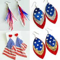 1 Pair Simple Style Classic Style Geometric Printing Pu Leather Drop Earrings main image 1