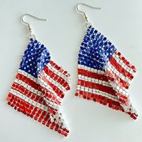 1 Pair Simple Style Classic Style Geometric Printing Pu Leather Drop Earrings main image 3