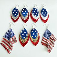 1 Pair Simple Style Classic Style Geometric Printing Pu Leather Drop Earrings main image 4