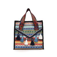 Women's Large Pu Leather Geometric Ethnic Style Tassel Square Zipper Handbag main image 2