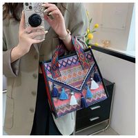 Women's Large Pu Leather Geometric Ethnic Style Tassel Square Zipper Handbag main image 3