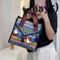 Women's Large Pu Leather Geometric Ethnic Style Tassel Square Zipper Handbag sku image 2