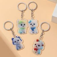 Cute Dog Arylic Women's Bag Pendant Keychain main image 1