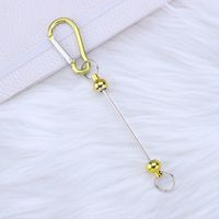 Simple Style Solid Color Aluminum Unisex Carabiner sku image 6