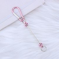 Simple Style Solid Color Aluminum Unisex Carabiner sku image 5