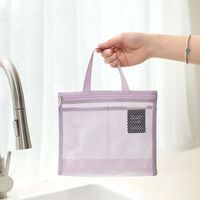Basic Classic Style Solid Color Polyester Square Makeup Bags sku image 1