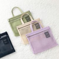 Basic Classic Style Solid Color Polyester Square Makeup Bags main image 1