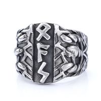 Hip-Hop Streetwear Geometric 304 Stainless Steel Men's Rings sku image 3