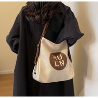 Women's Nylon Letter Cute Sewing Thread Zipper Shoulder Bag main image 2