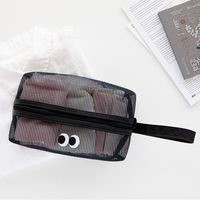 Basic Simple Style Solid Color PVC Storage Bag Makeup Bags main image 5