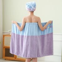 Cute Color Block Flower Coral Fleece Hair-drying Cap Bath Towels main image 2