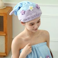 Cute Color Block Flower Coral Fleece Hair-drying Cap Bath Towels sku image 5