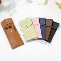 Solid Color Pu Learning Simple Style Pencil Case main image 6