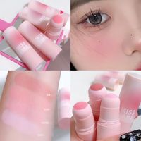 Cute Solid Color Plastic Blusher main image 1