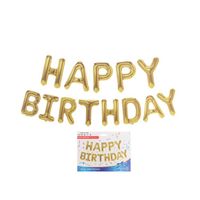 Classic Style Letter Aluminum Film Birthday Balloons main image 4