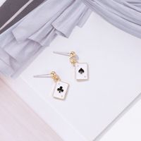 1 Pair Simple Style Letter Alloy Ear Studs main image 6