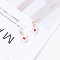 1 Pair Simple Style Letter Alloy Ear Studs main image 5