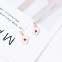 1 Pair Simple Style Letter Alloy Ear Studs sku image 2