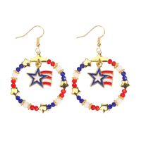 1 Pair Simple Style Classic Style Printing Printing Seed Bead Soft Clay Zinc Alloy Drop Earrings main image 3