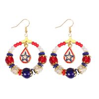 1 Pair Simple Style Classic Style Printing Printing Seed Bead Soft Clay Zinc Alloy Drop Earrings sku image 2