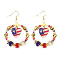1 Pair Simple Style Classic Style Printing Printing Seed Bead Soft Clay Zinc Alloy Drop Earrings sku image 6