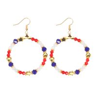 1 Pair Simple Style Classic Style Printing Printing Seed Bead Soft Clay Zinc Alloy Drop Earrings sku image 9