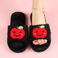 Women's Basic Cartoon Open Toe Plush Slippers main image 1