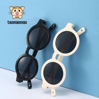 Cute Solid Color Tac Round Frame Full Frame Kids Sunglasses sku image 2
