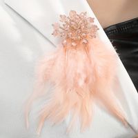 Elegant Lady Feather Artificial Feather Plastic Flower Beads Women's Brooches 1 Piece main image 5