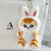 Cute Animal PP Cotton Unisex Keychain sku image 2