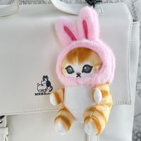 Cute Animal PP Cotton Unisex Keychain sku image 1