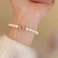 Wholesale Jewelry Sweet Simple Style Round Imitation Pearl Copper Imitation Pearl Zircon 14K Gold Plated Beaded Inlay Bracelets main image 5