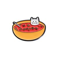 Casual Cute Cartoon Cup Cat Alloy Enamel Plating Unisex Brooches sku image 1