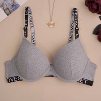 Solid Color Push Up Bra main image 1