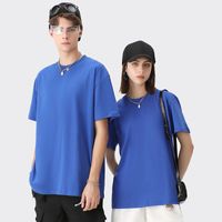 Men's Solid Color Simple Style Round Neck Short Sleeve Regular Fit Men's T-shirt main image 6