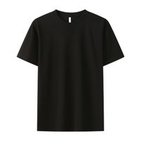 Men's Solid Color Simple Style Round Neck Short Sleeve Regular Fit Men's T-shirt main image 3
