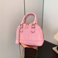 Women's Pu Leather Solid Color Vintage Style Classic Style Zipper Crossbody Bag main image 2