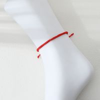 Casual Simple Style Eye Beaded Braid Artificial Crystal Natural Stone Unisex Anklet sku image 12