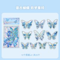 1 Set Butterfly Class Learning Pet Cute Stickers sku image 20