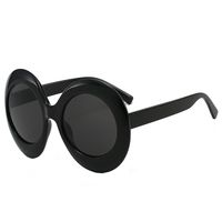 Exaggerated Streetwear Geometric Pc Round Frame Full Frame Glasses sku image 1