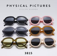 Streetwear Geometric Pc Oval Frame Full Frame Glasses main image 6