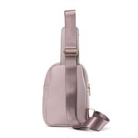 Women's Pu Leather Solid Color Classic Style Square Zipper Crossbody Bag main image 6
