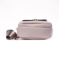 Women's Pu Leather Solid Color Classic Style Square Zipper Crossbody Bag main image 3