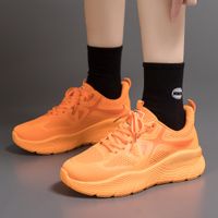 Unisex Sports Solid Color Round Toe Sports Shoes main image 1