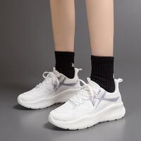 Unisex Sports Solid Color Round Toe Sports Shoes main image 4