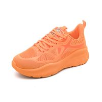 Unisex Sports Solid Color Round Toe Sports Shoes main image 2