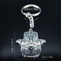 Gothic Hip-Hop Punk Devil's Eye 304 Stainless Steel Carving Silver Plated Keychain main image 4